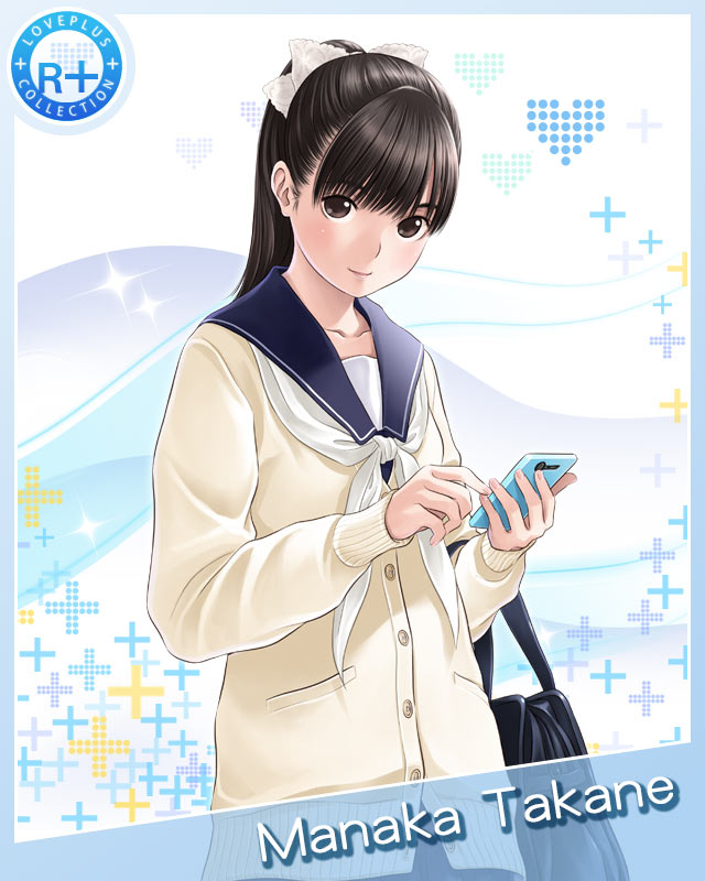  p>高岭爱花(たかね まなか,takane manaka)是 a href="#" data-lemma