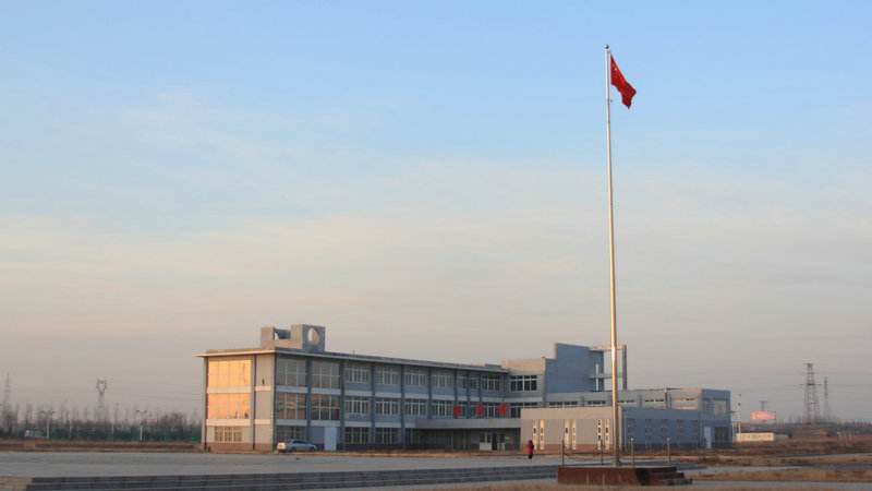 东营市第二中学