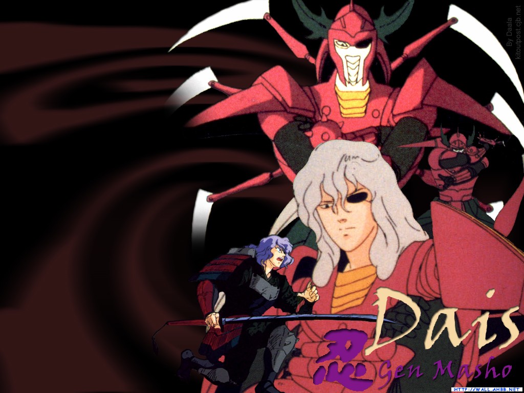  p>《魔神坛斗士》(铠伝サムライトルーパー)是由日本动画公司 a