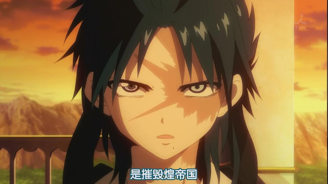  p data-id="gnwihg2b3r">练白龙,日本漫画《魔笛magi》及其衍生作品