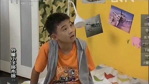 外星小子多不多