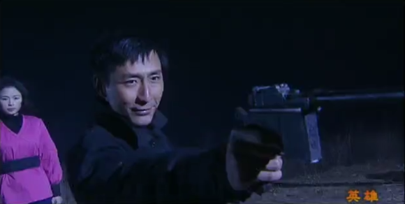  p>燕双鹰是电视剧《英雄》及其衍生作品中的男主角,1918年生, a