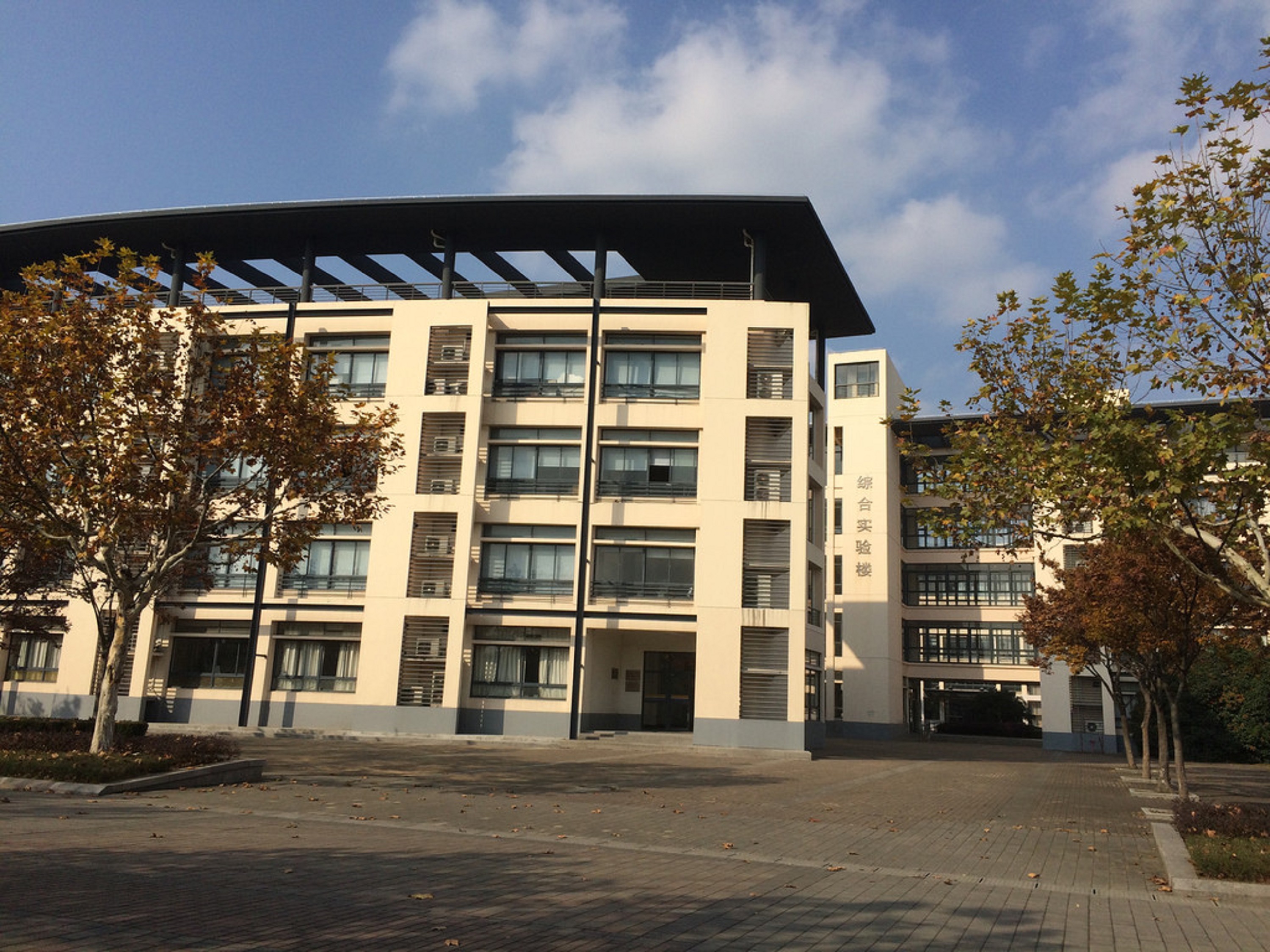 华东纺织工学院