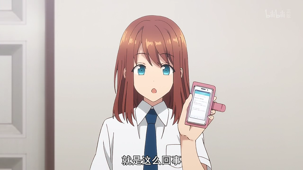 target="_blank" href="/item/《偶像梦幻祭》/20195795" data-lemma