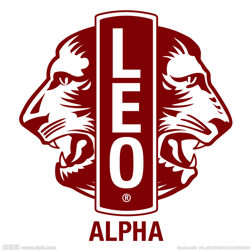 青狮 - leo,意即 leadership,experience,opportunity,本会本着「我们