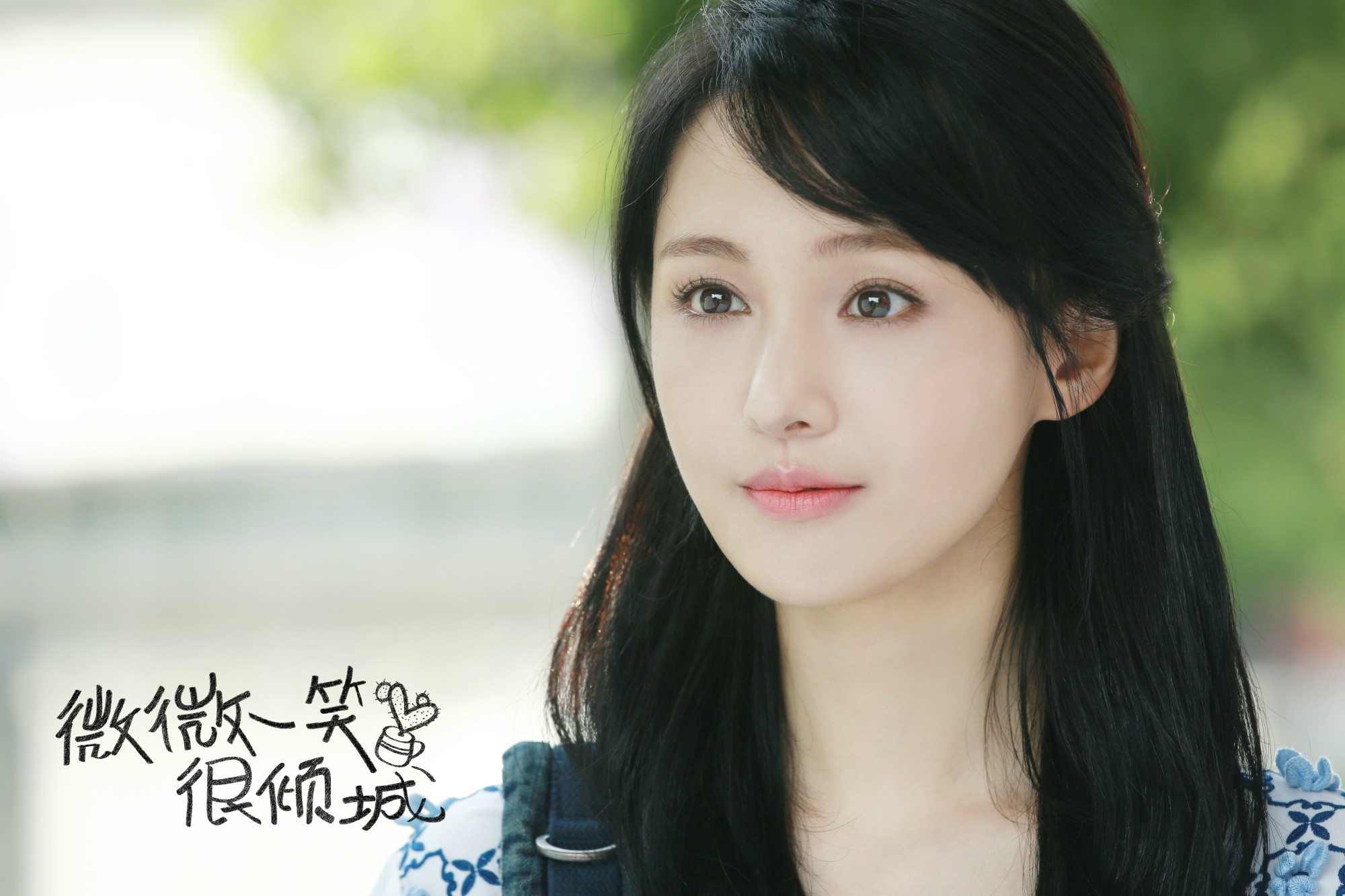 郑爽(演员小郑爽)