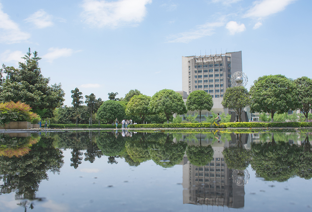 西南石油大学