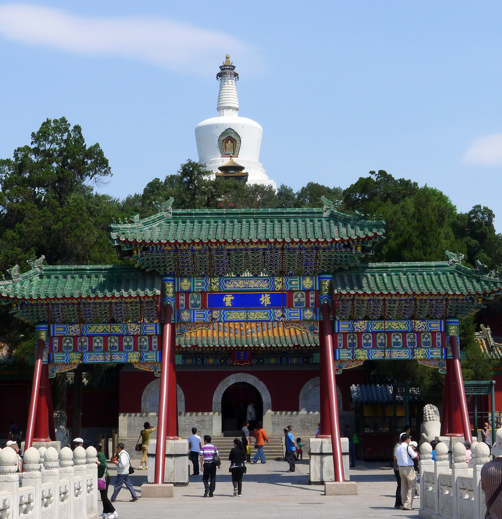 北海佛殿白塔
