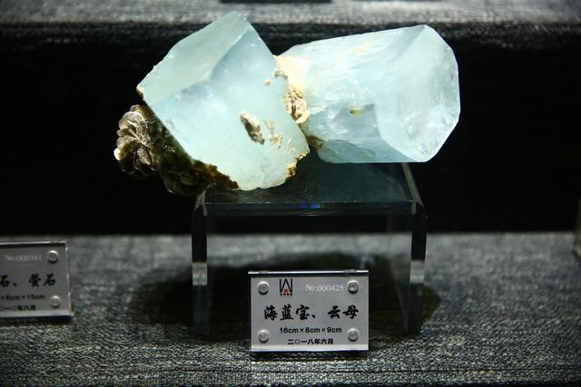 大余钨都矿物晶体博物馆