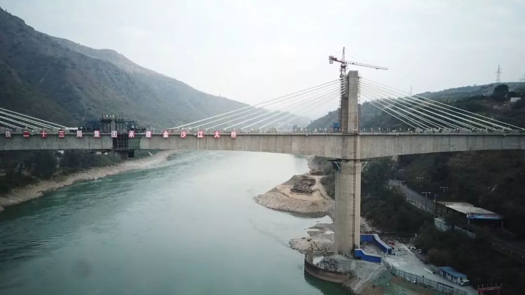 金沙江大桥（中国四川省攀枝花市境内铁路斜拉桥）_百度百科