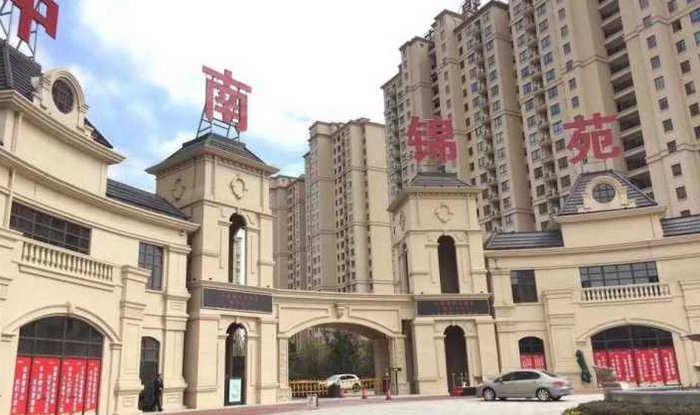  p>中南锦苑位于苏州市常熟常熟,共计房屋1159户. /p>