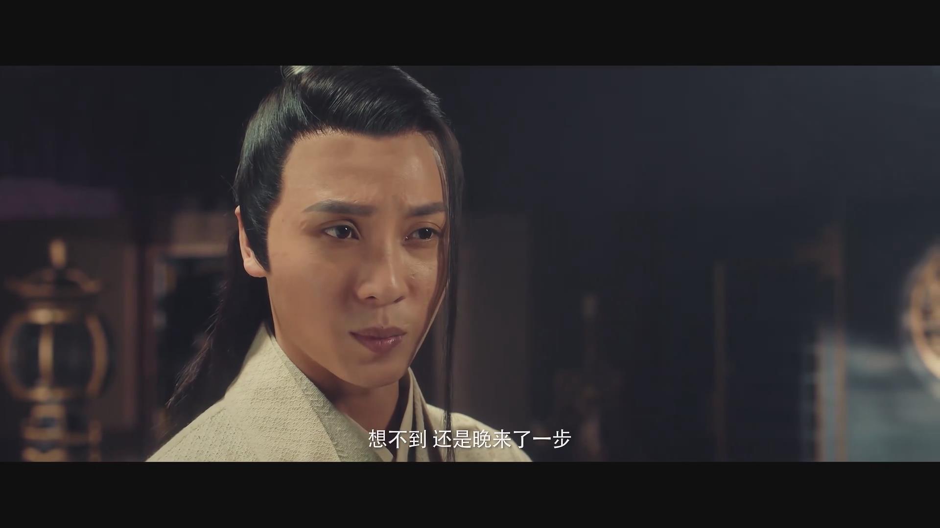 山海战纪之狂兽逆袭