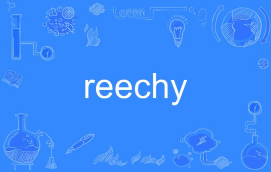 reechy_百度百科