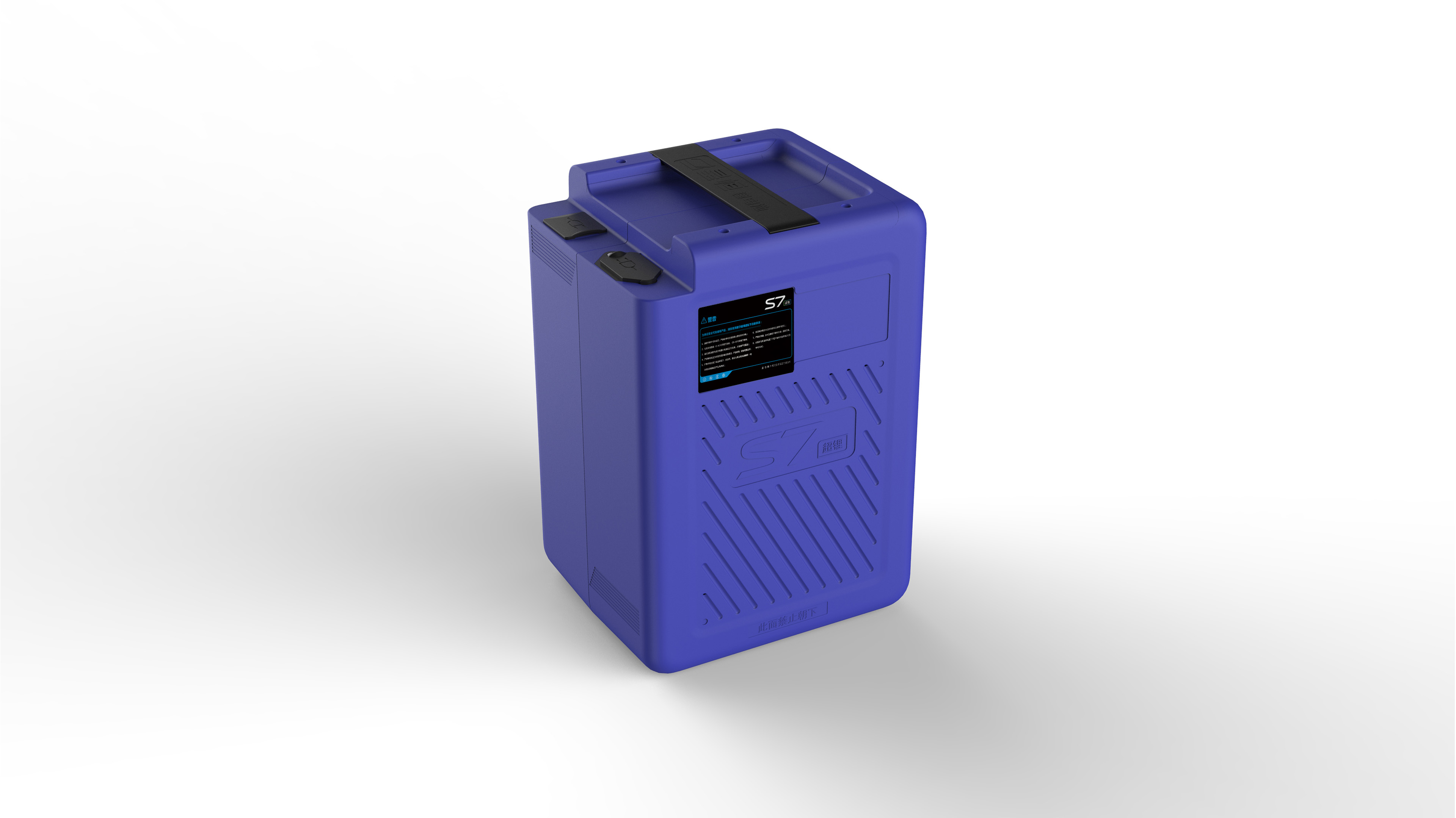 星恒电源股份有限公司