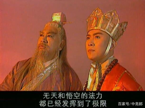如来要逊他三分，燃灯古佛拿他束手无策，为何无天实力如此之强_百科TA说