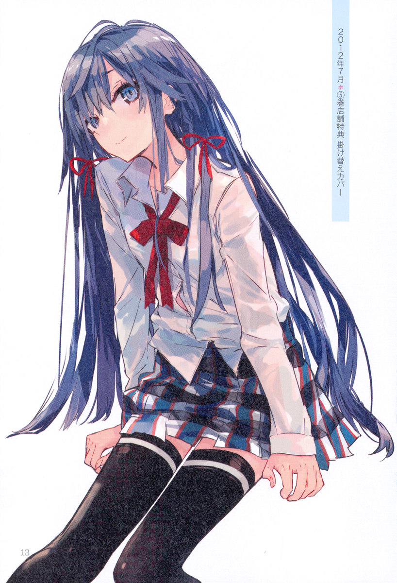 818_1200竖版 竖屏