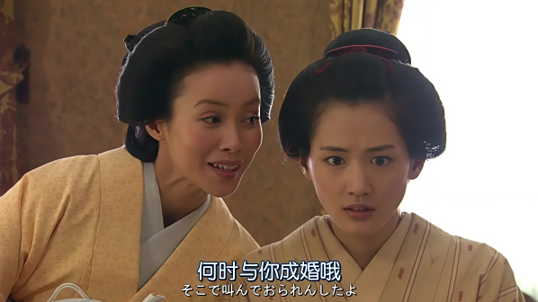 《仁医》剧照