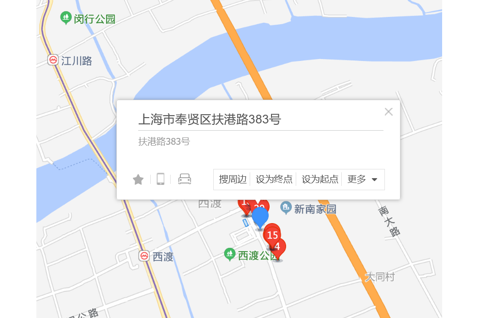  p>扶港路383号位于上海市奉贤西渡,共计房屋1户. /p>
