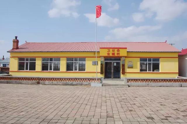  p>三家子满族乡,吉林省 a target="_blank" href="/item/延边朝鲜族