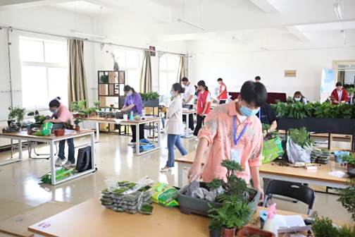 学术交流