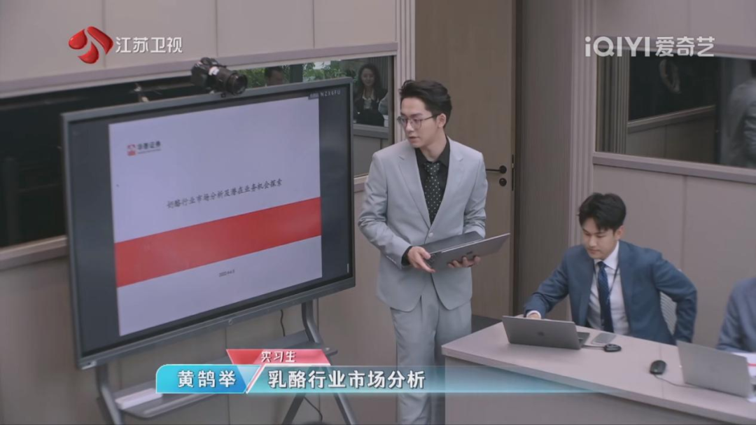 《闪闪发光的你》第二季：比真人秀更沉浸，比行业剧更真实_百科TA说