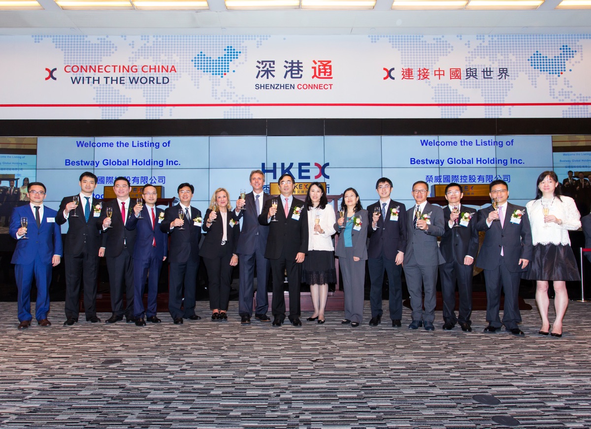 荣威国际控股有限公司