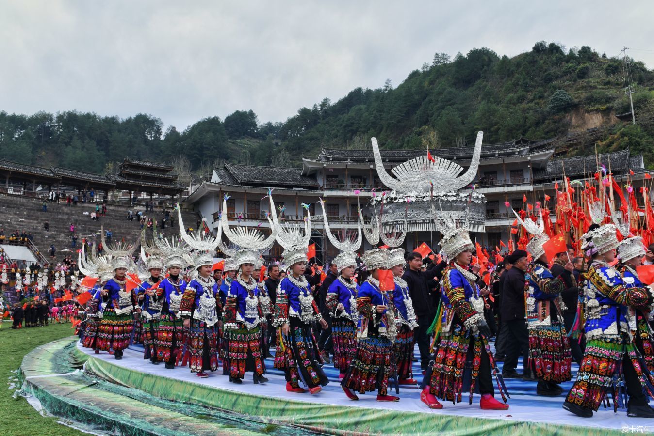  p>苗年, a target="_blank" href="/item/苗