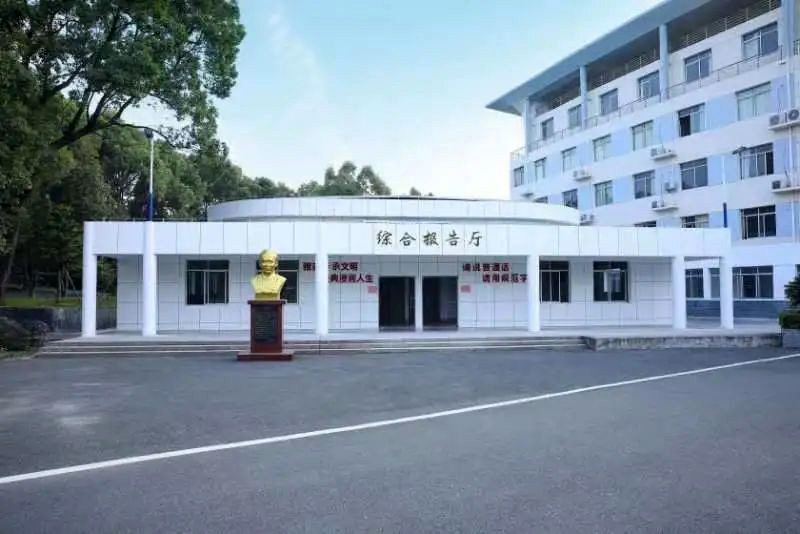 irl">江西省龙南中学,创办于1939年秋,位于江西省赣州市 /span> span