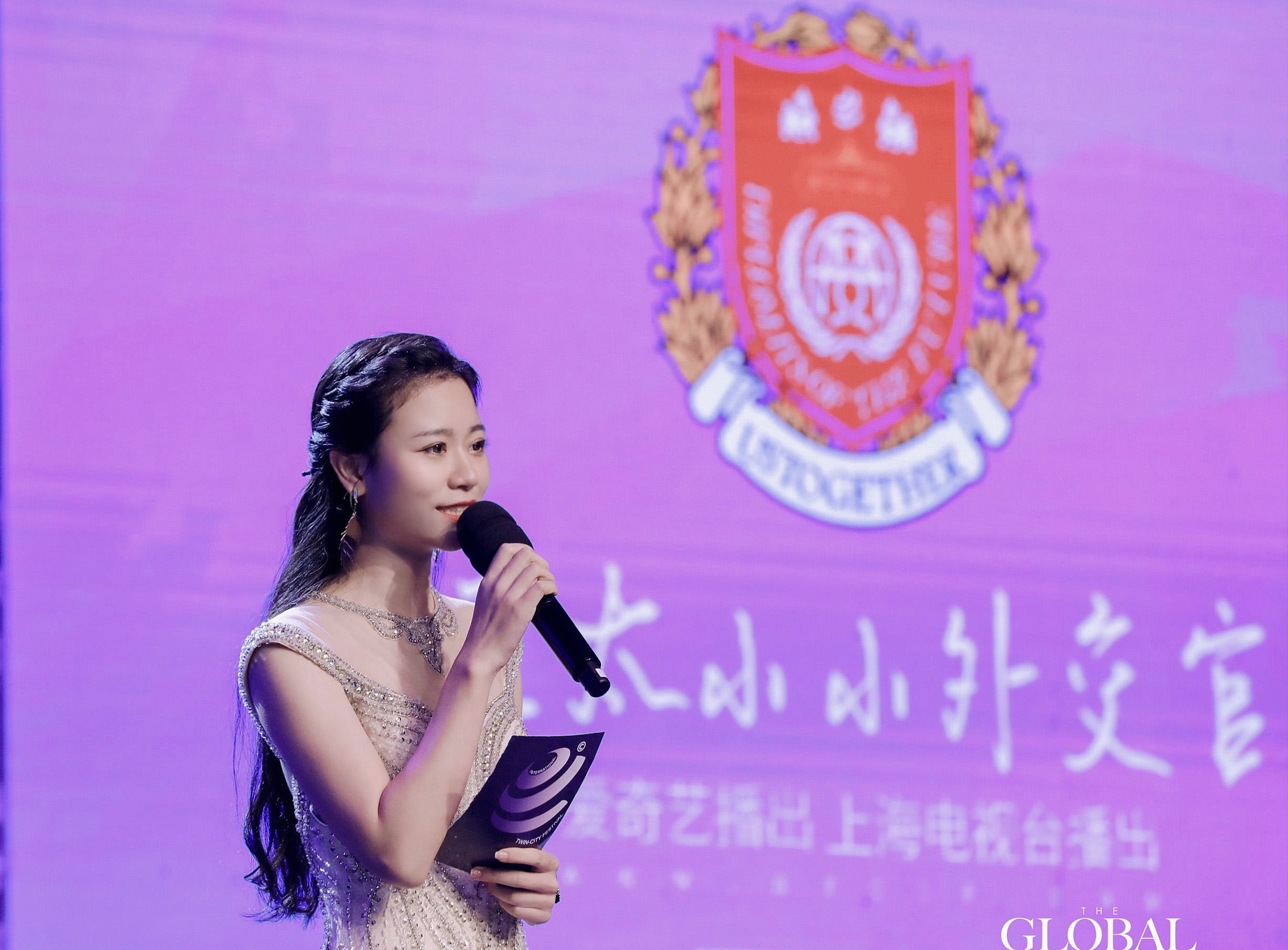 英文名alin),福建泉州人,tvb娱乐新闻台节目主持人, /span>上海电视台