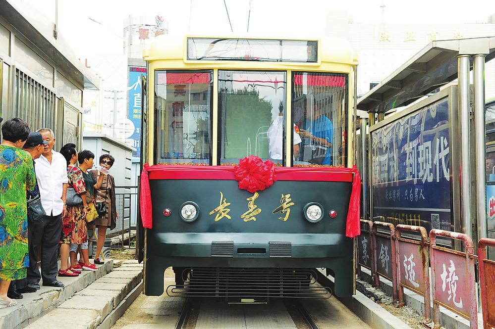 data-lemmaid="164285">长春市 /a>绿园区,朝阳区,为干线,有轨电车