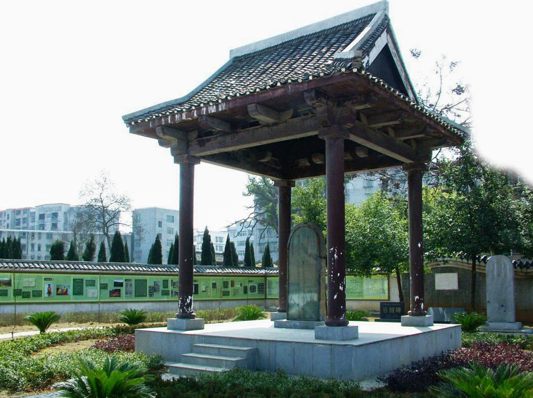  p data-id="gnawflmjbf">蔡伦纪念园是耒阳市2001年在原" a target="