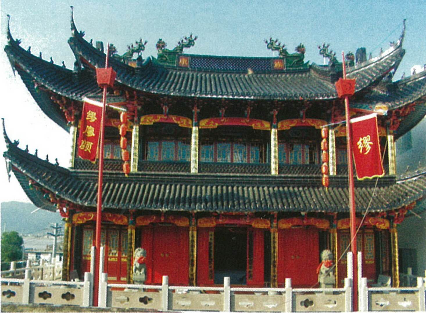 缪姓族考