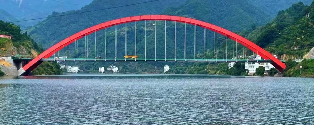 新安江大桥