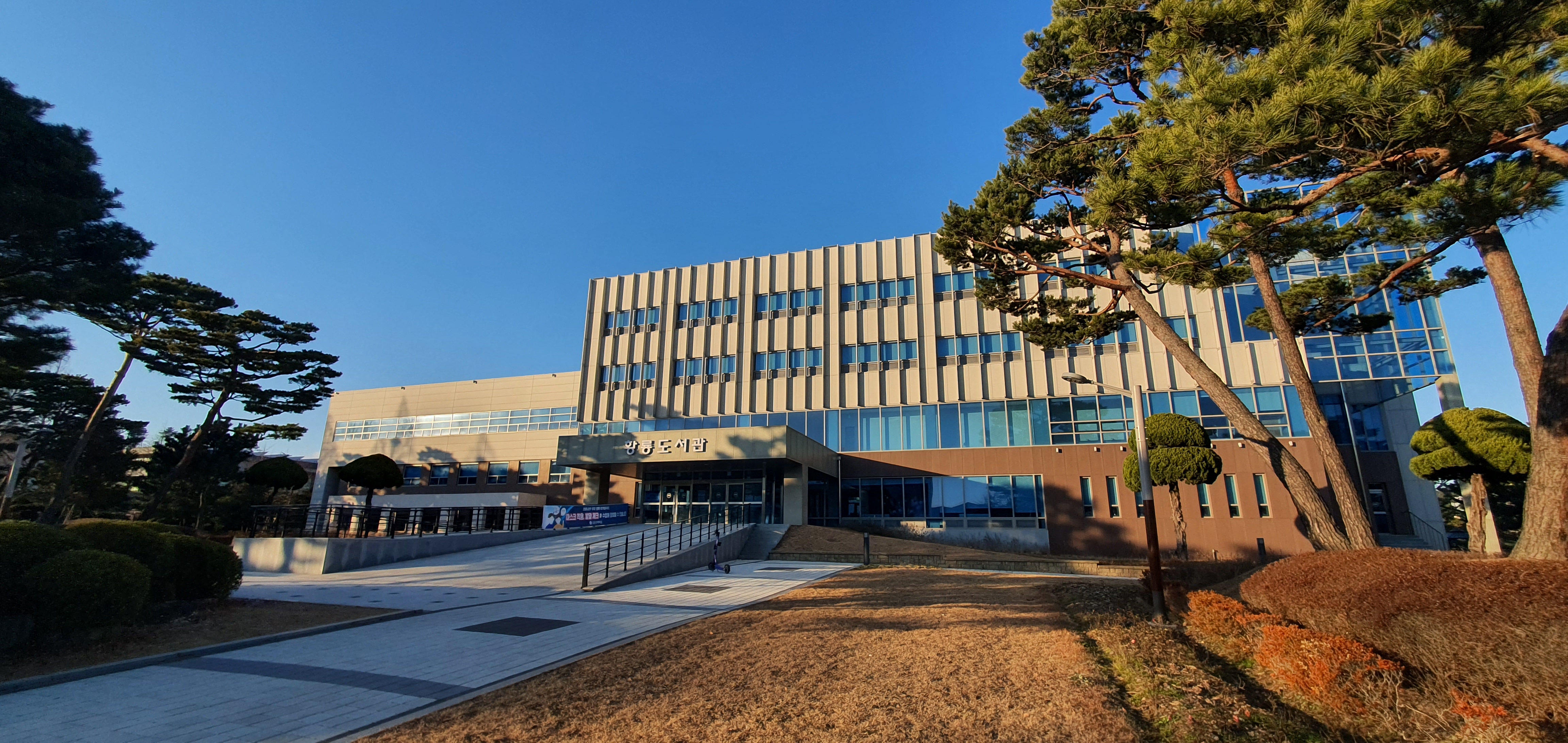 韩国国立群山大学