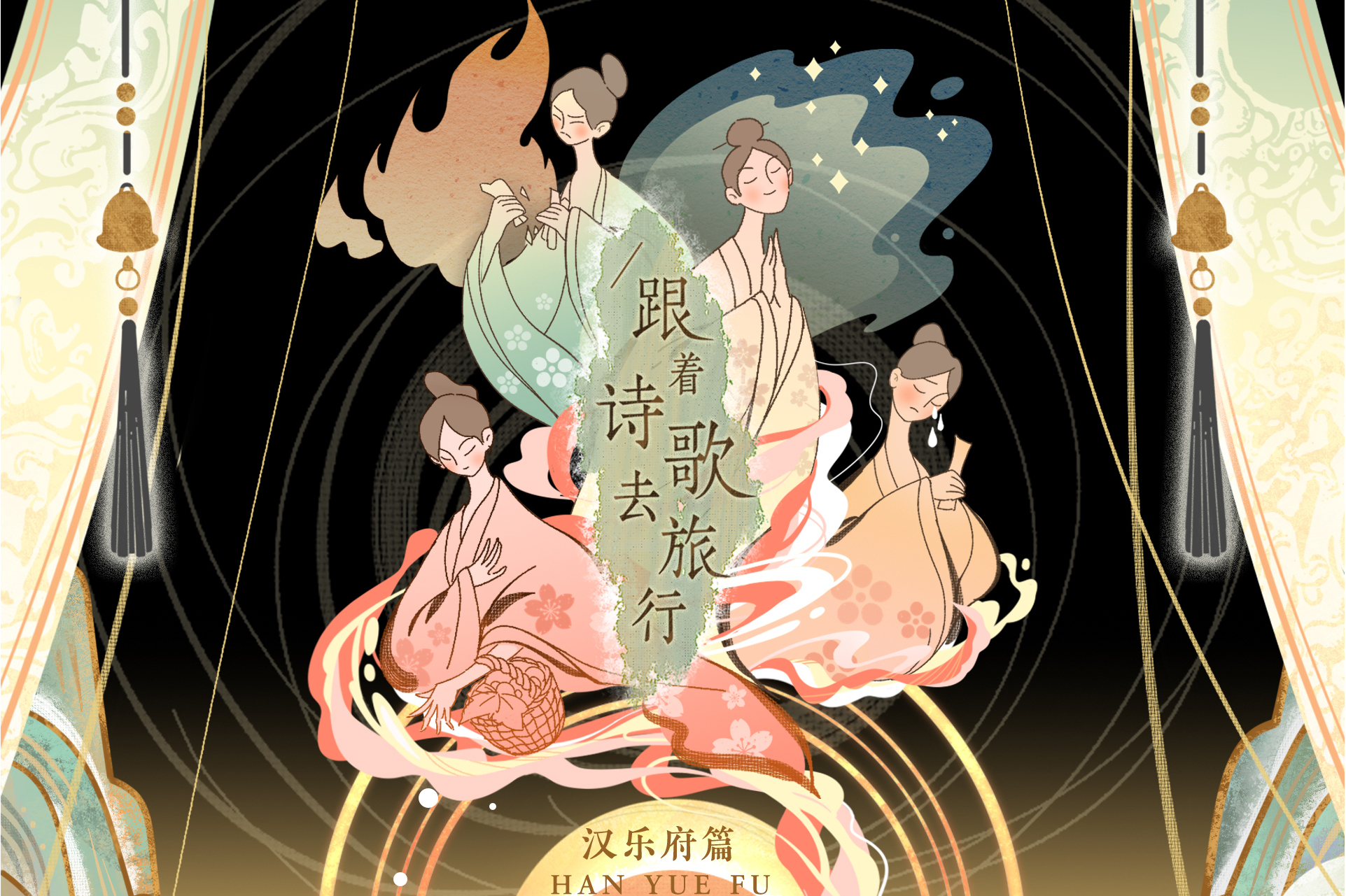 旅行歌曲(旅行歌曲抖音热歌)