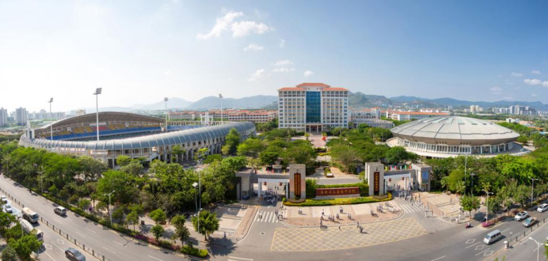  p>海南省三亚技师学院(海南省三亚高级技工学校,海南三亚中等职业