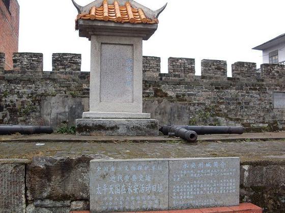 毋庸置疑,这里是中国近代农民革命政权太平天国开国封王的重要遗址