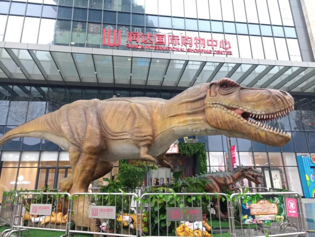 宜春润达国际购物中心