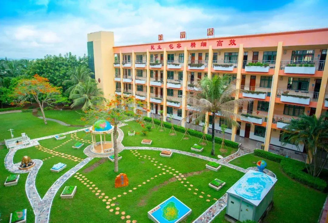 琼海市嘉积中学海桂学校