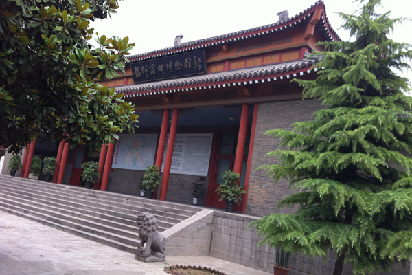 偃师遗址