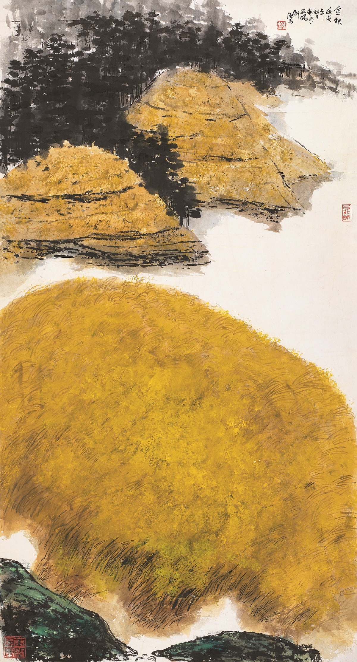陈岩