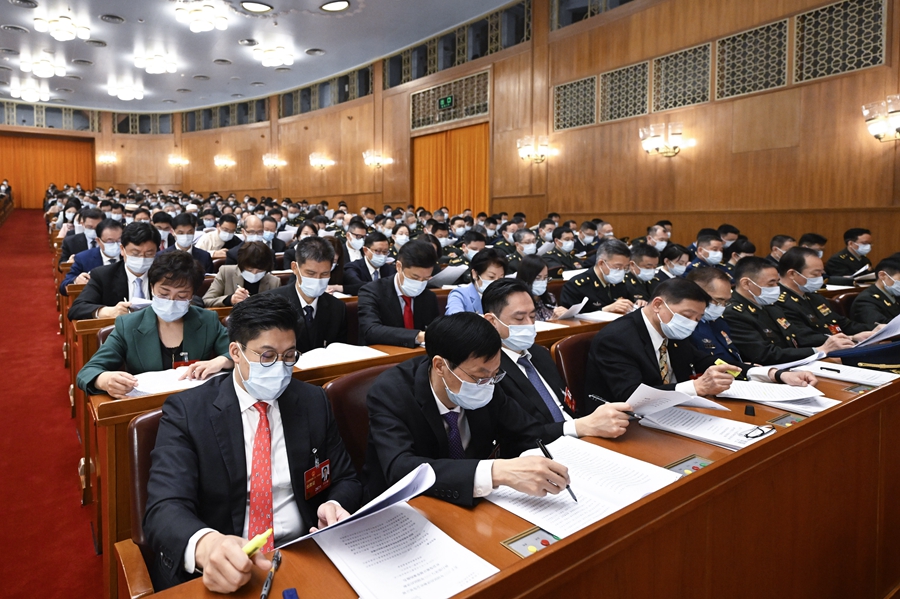 中华人民共和国第十四届全国人民代表大会第一次会议