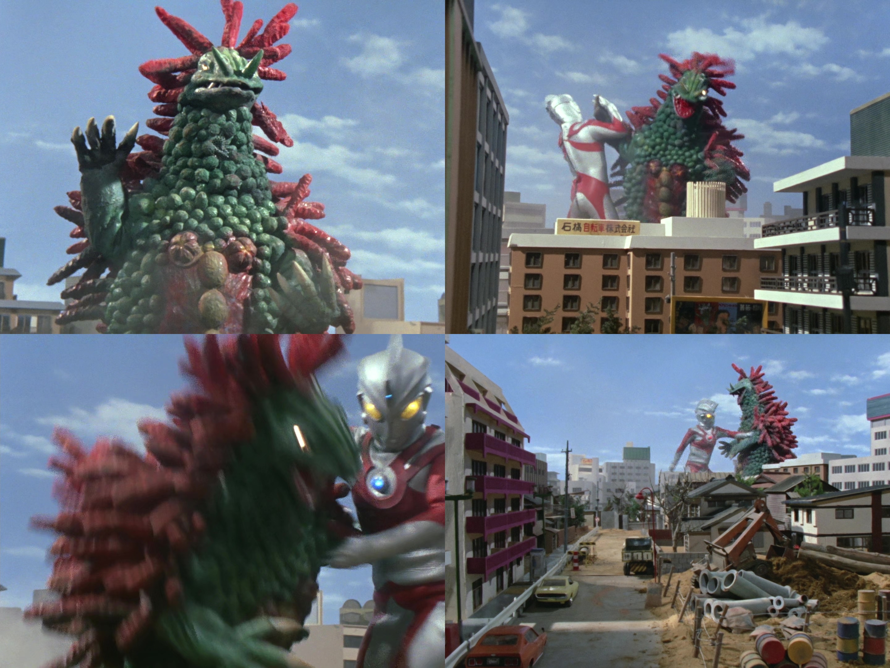 " data-lemmaid="7244848">特摄剧《艾斯奥特曼》中登场的<a