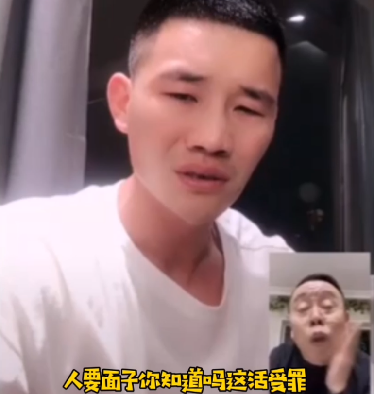 “嘎子”童星出道火遍全国，后销声匿迹，如今直播卖假酒还骂网友_百科TA说