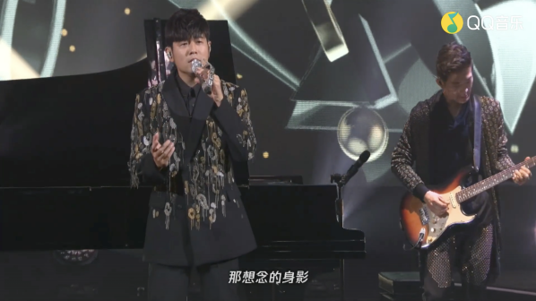 轨迹（电影《寻找周杰伦》主题曲）_百度百科
