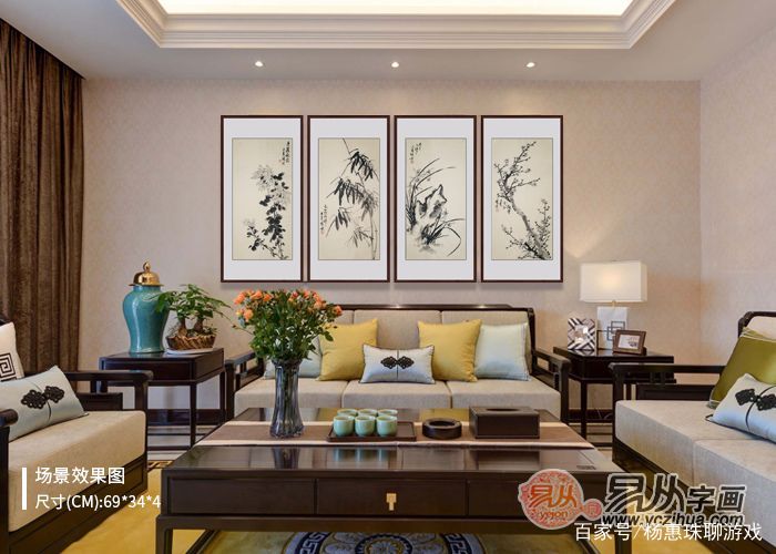 客厅如何挂画？让我带你走进“四君子”_百科TA说