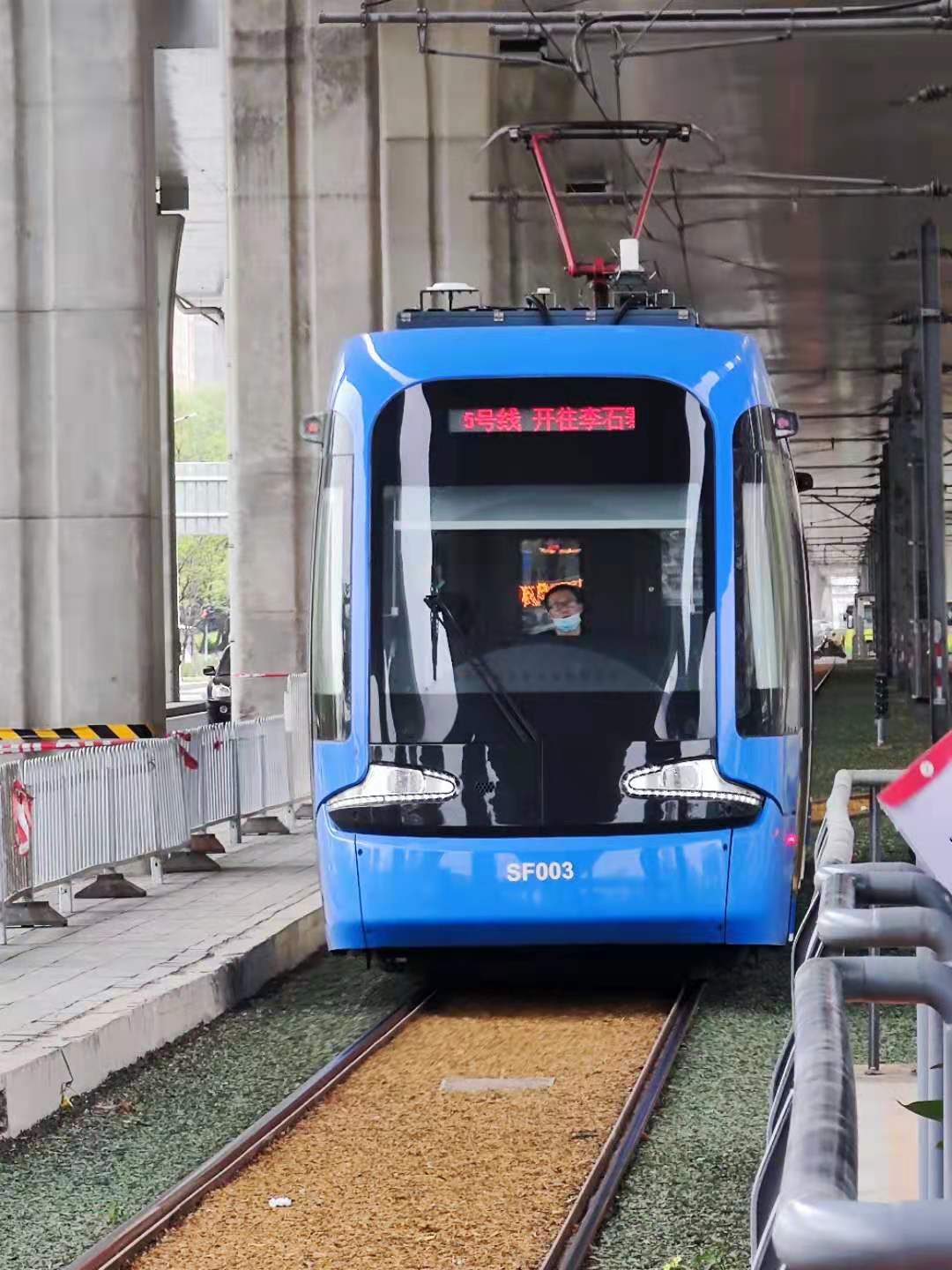 沈阳浑南现代有轨电车5号线