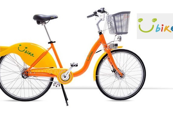 youbike微笑自行车