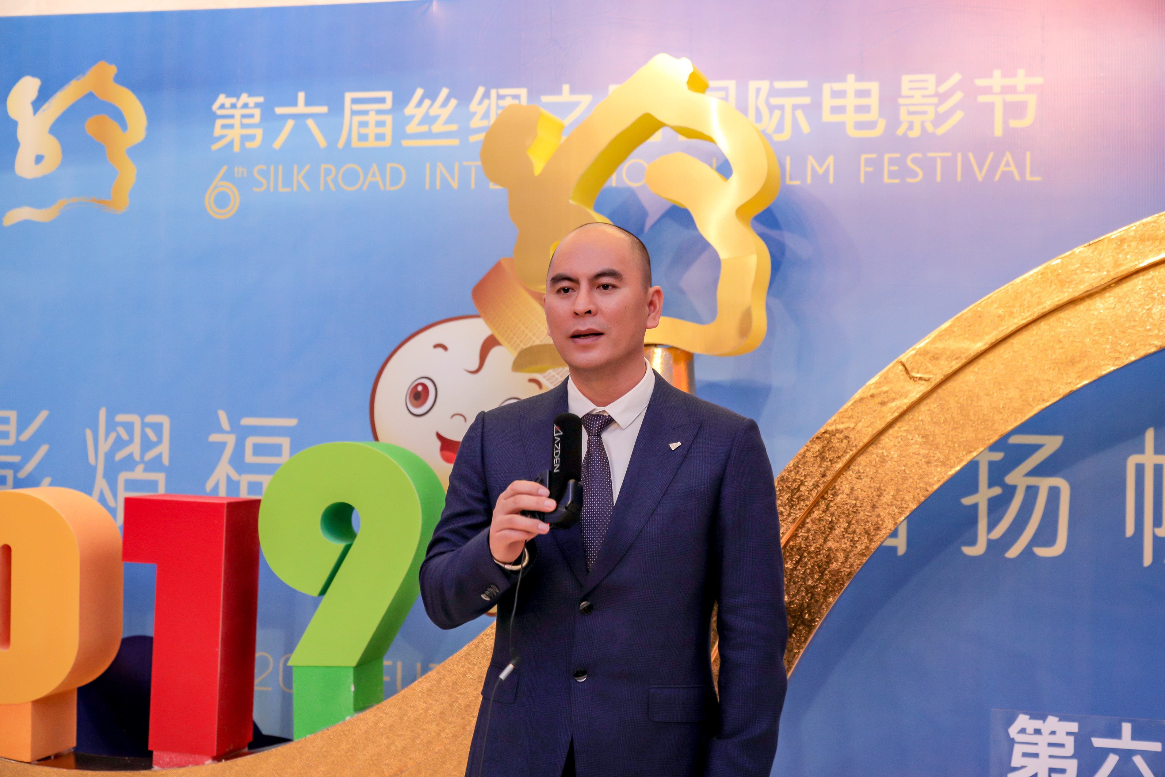  p data-id="gnauikjgpq">王友,闽派电影创始人