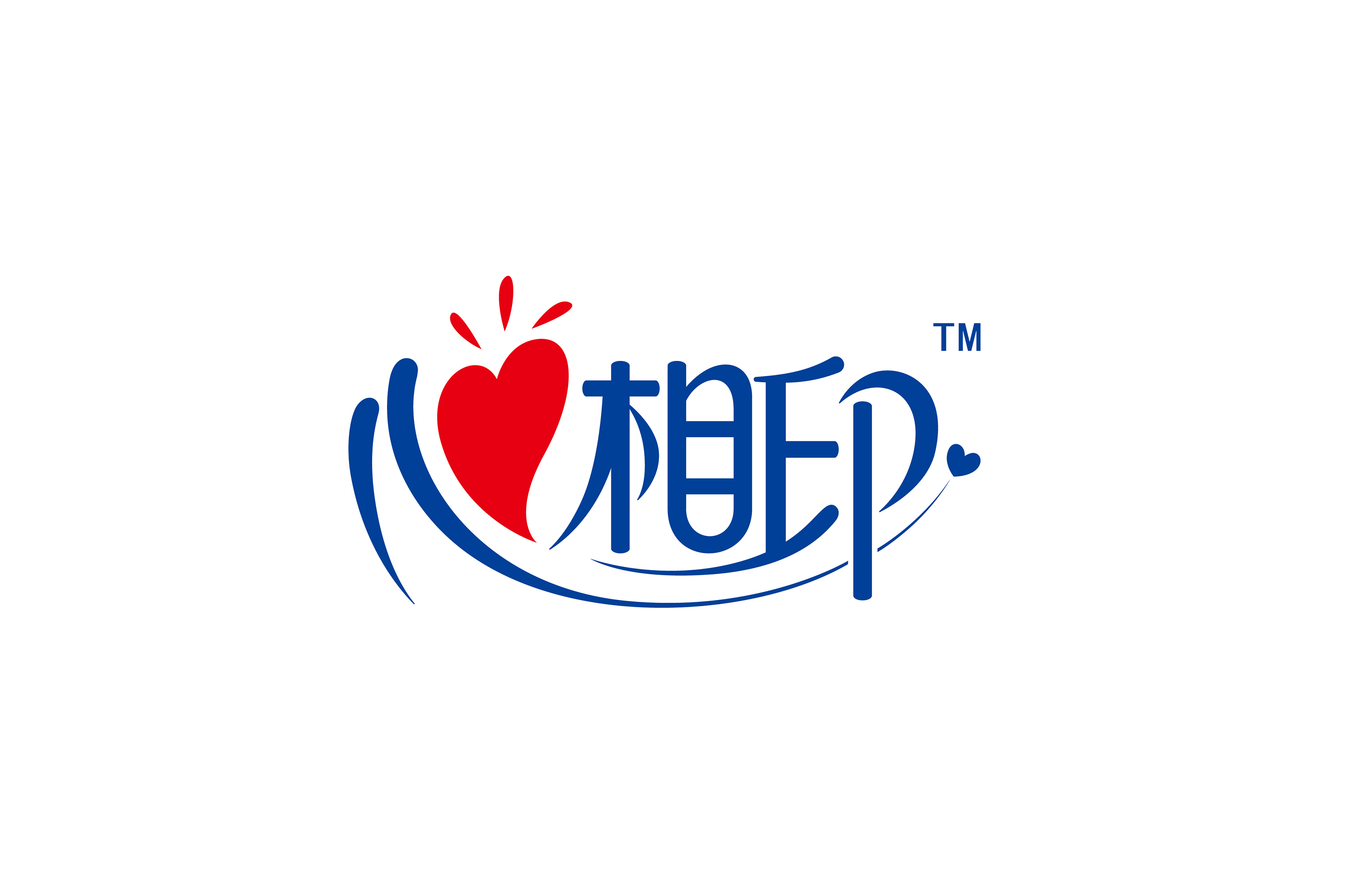 心相印